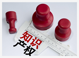 合同事务与顾问